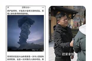 滕哈赫：马夏尔&拉什福德替补是轮换选择，曼联需再次团结起来