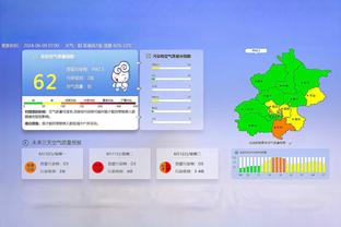 劳塔罗2023年意甲打进29球，无缘打破国米队史自然年31球纪录